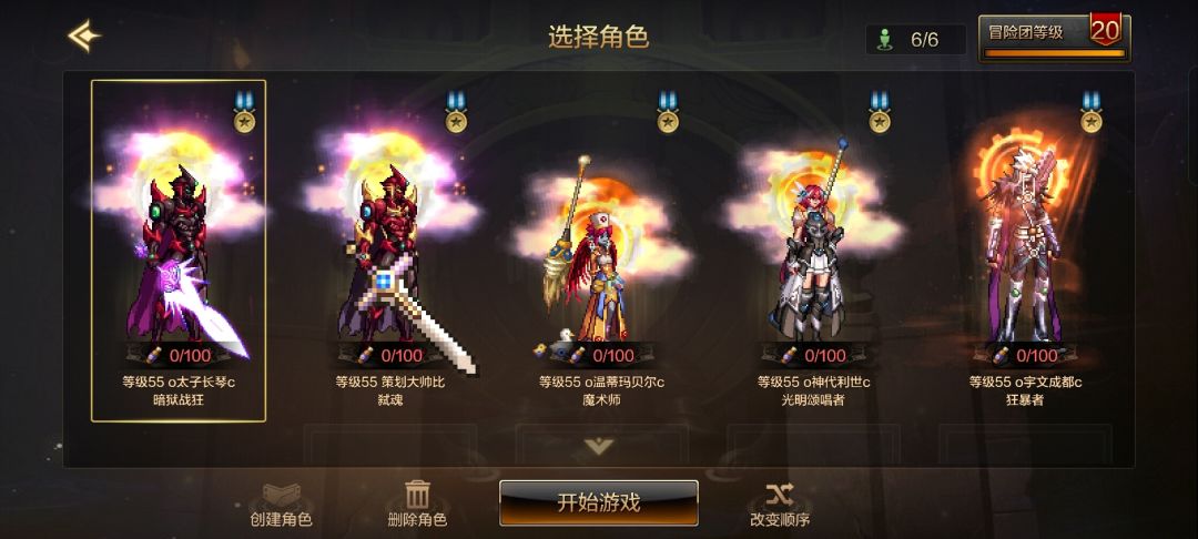 克拉赫有20出头小姐姐一起固玩吗 1