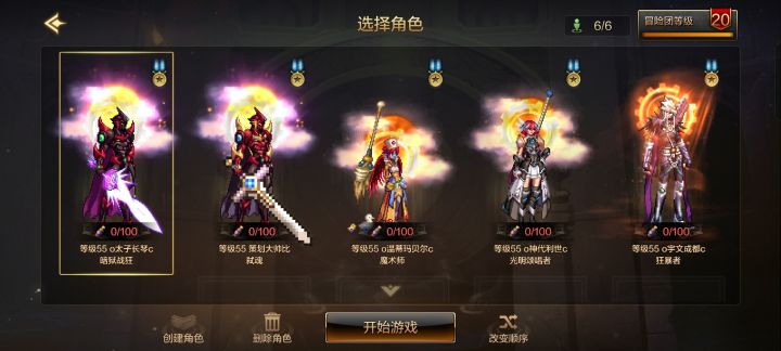 克拉赫有20出头小姐姐一起固玩吗截图