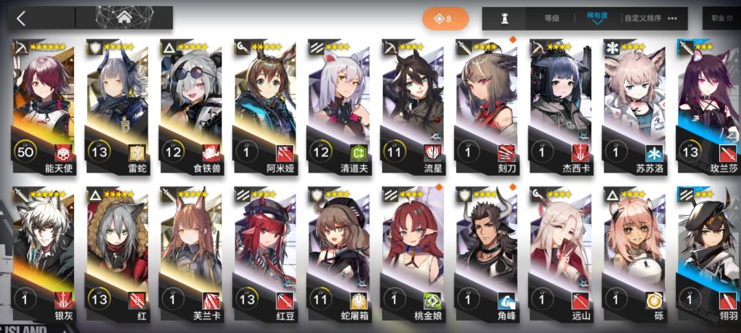 新手回归 1