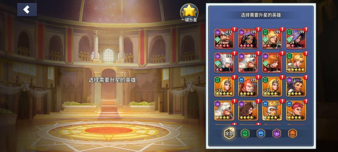 卡住了,还能优化吗? 2