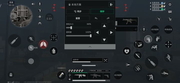 有人能帮帮鼠鼠吗？截图
