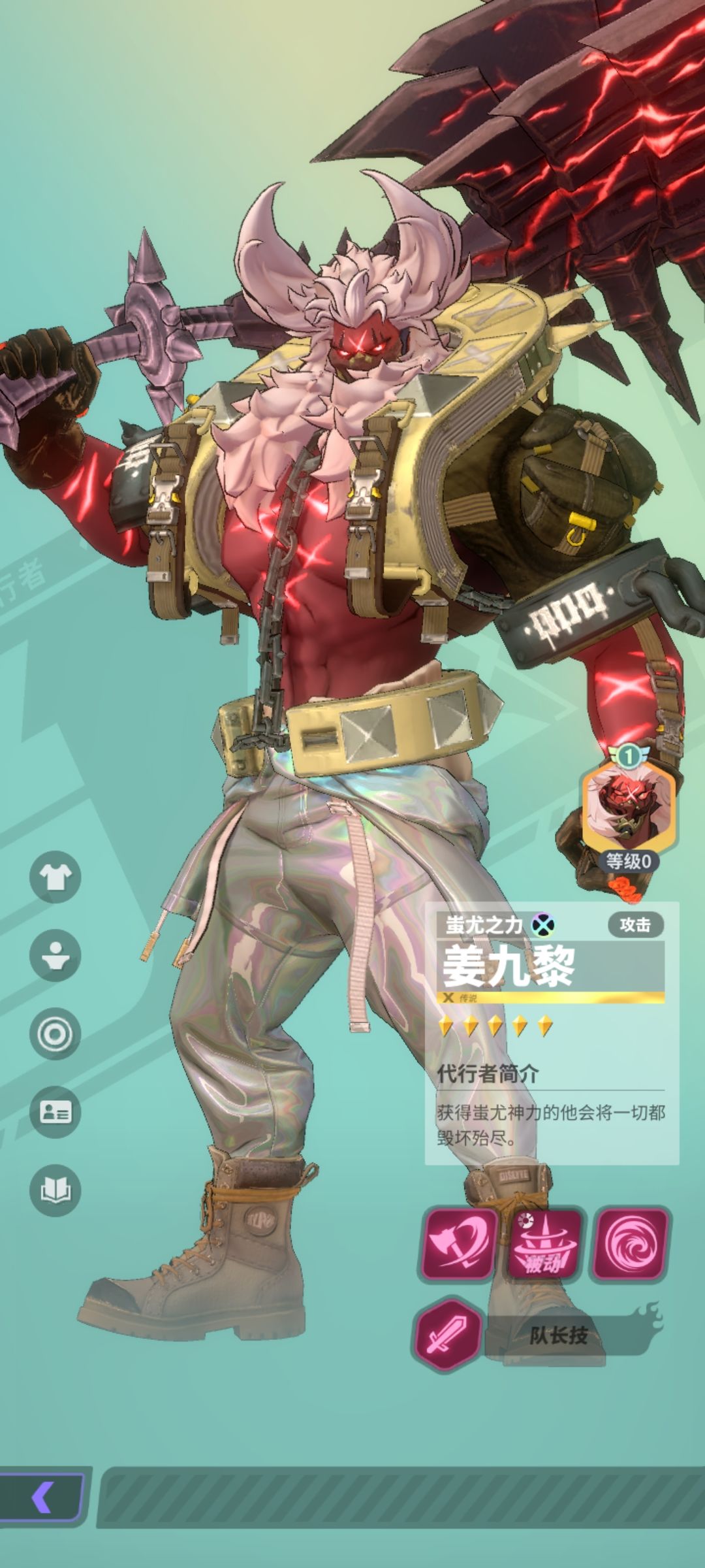 希望改建模能改的合理一点 7