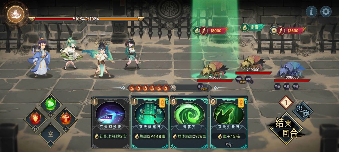 求助大佬 1