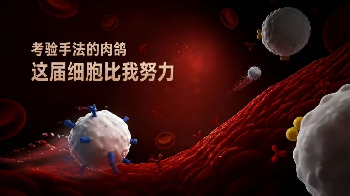 高难度纯手动瞄准,9分超高分高质奇葩肉鸽游戏,无广无氪无养成截图