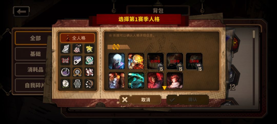 084真萌新 3