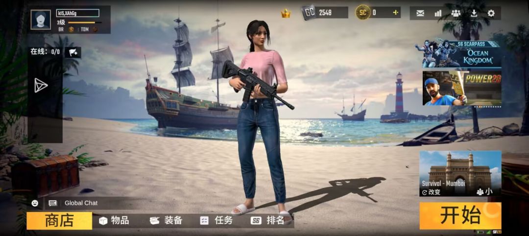 scarfall2.0国际服好玩 1