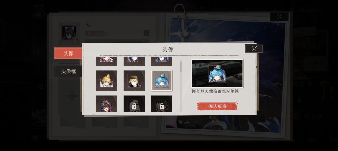 平心而论，还不如前几天出的伊瑟 5
