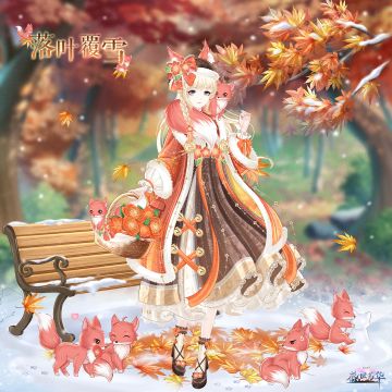 【宫廷告示】1月12日10:00APP端版本更新公告