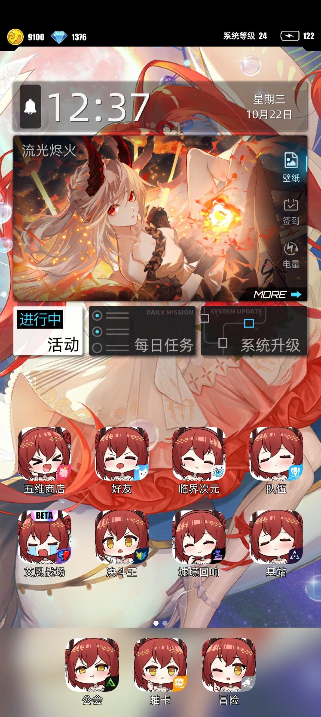 百分之一 1