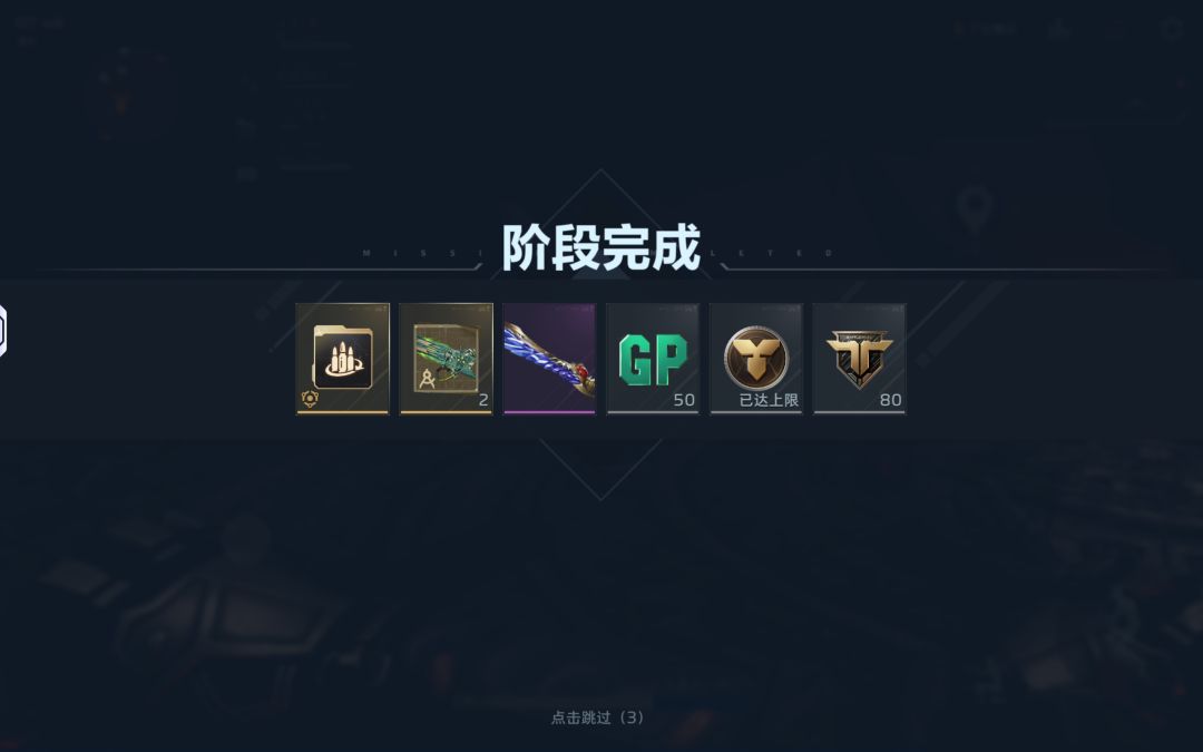 100多把两个图金刀毕业 3