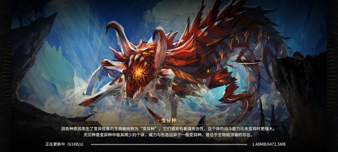 ?手机不配玩么 1
