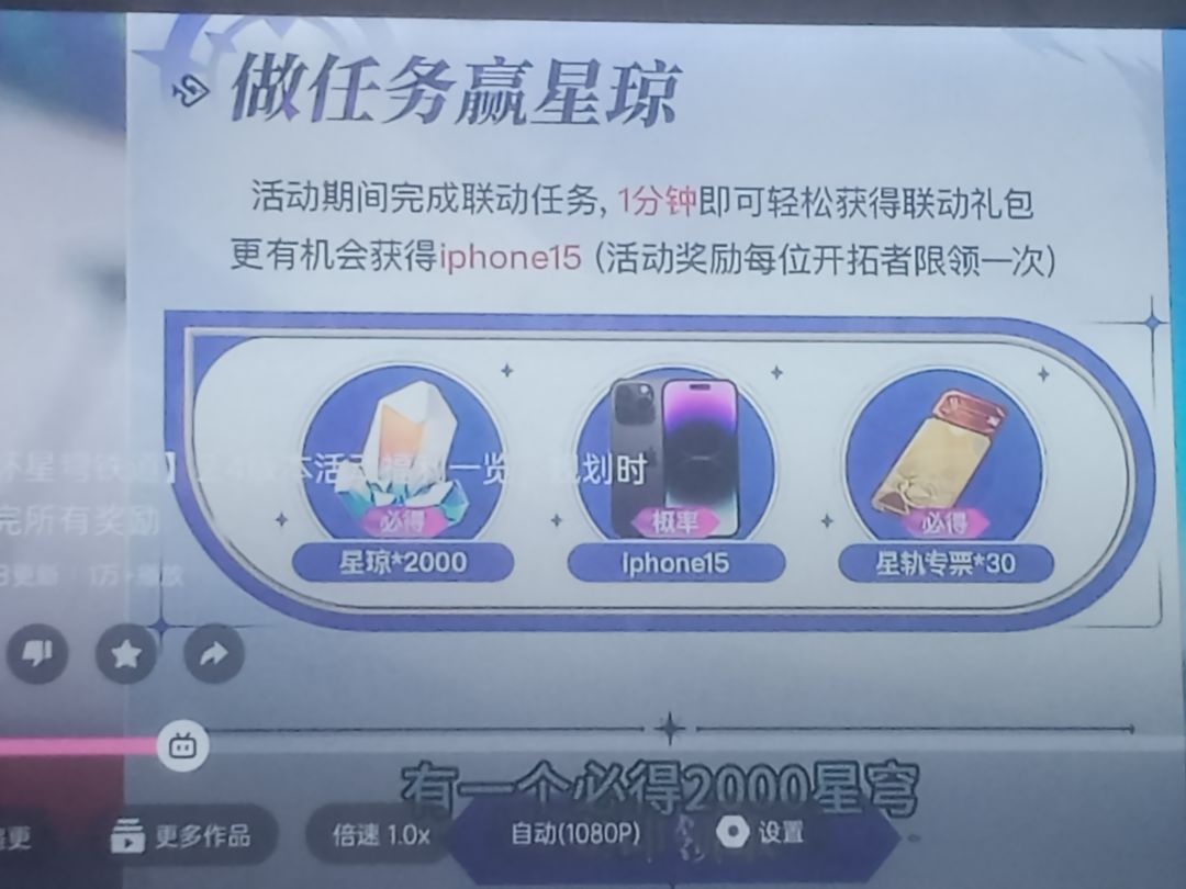 是真是假啊老师们 2