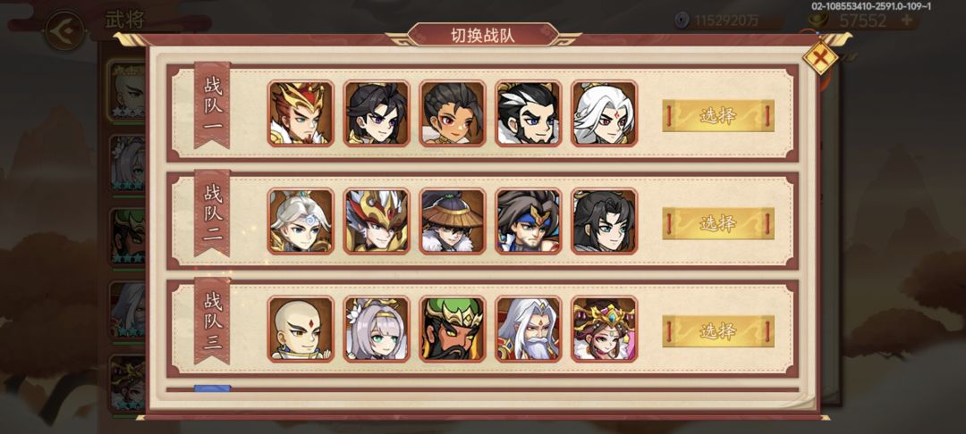 打卡记录 1