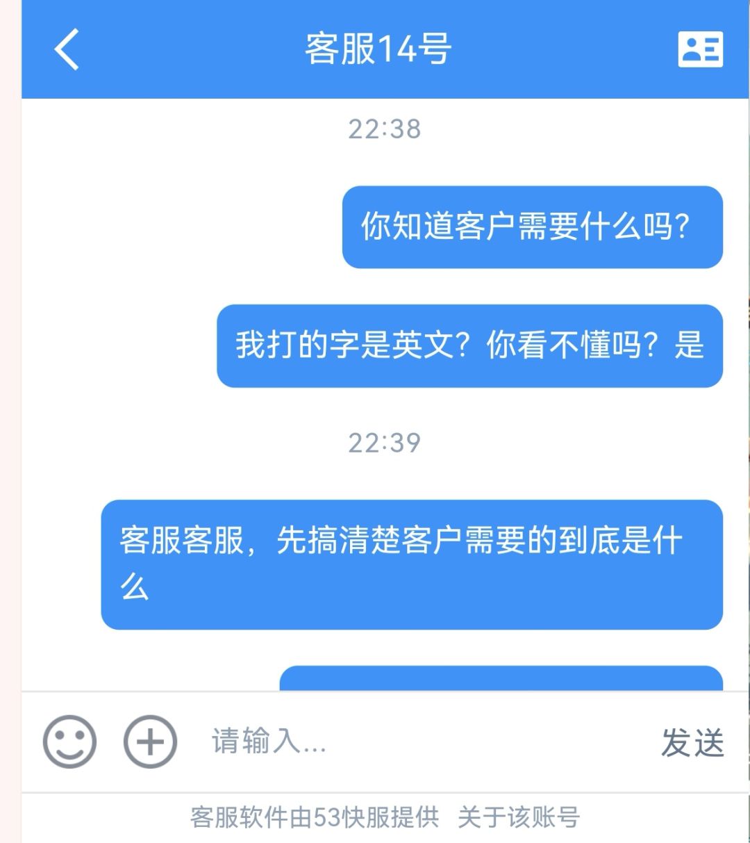 动态图片 10