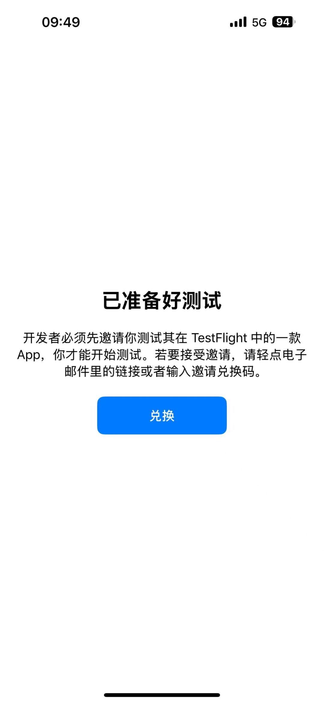 ios怎么下载? 1