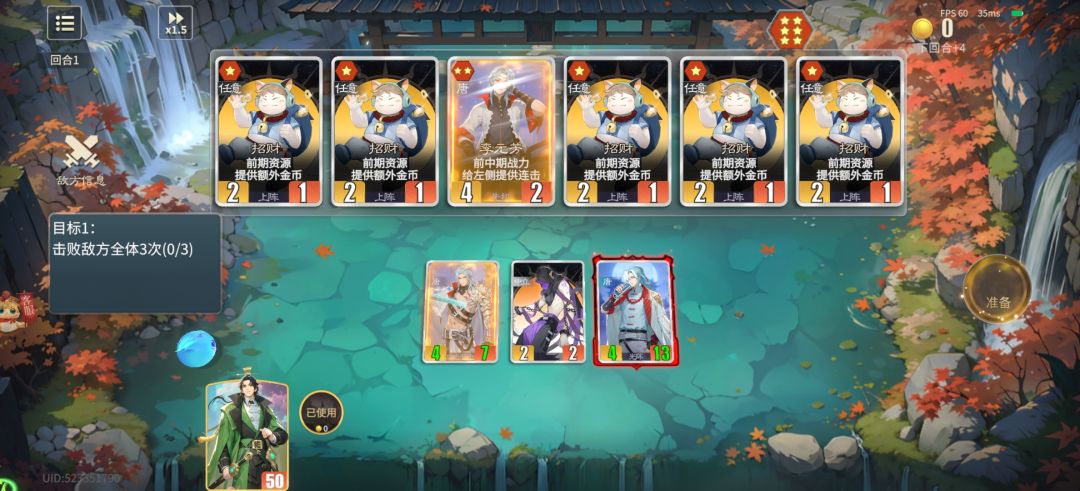 来,官方回答下到底怎么过 2