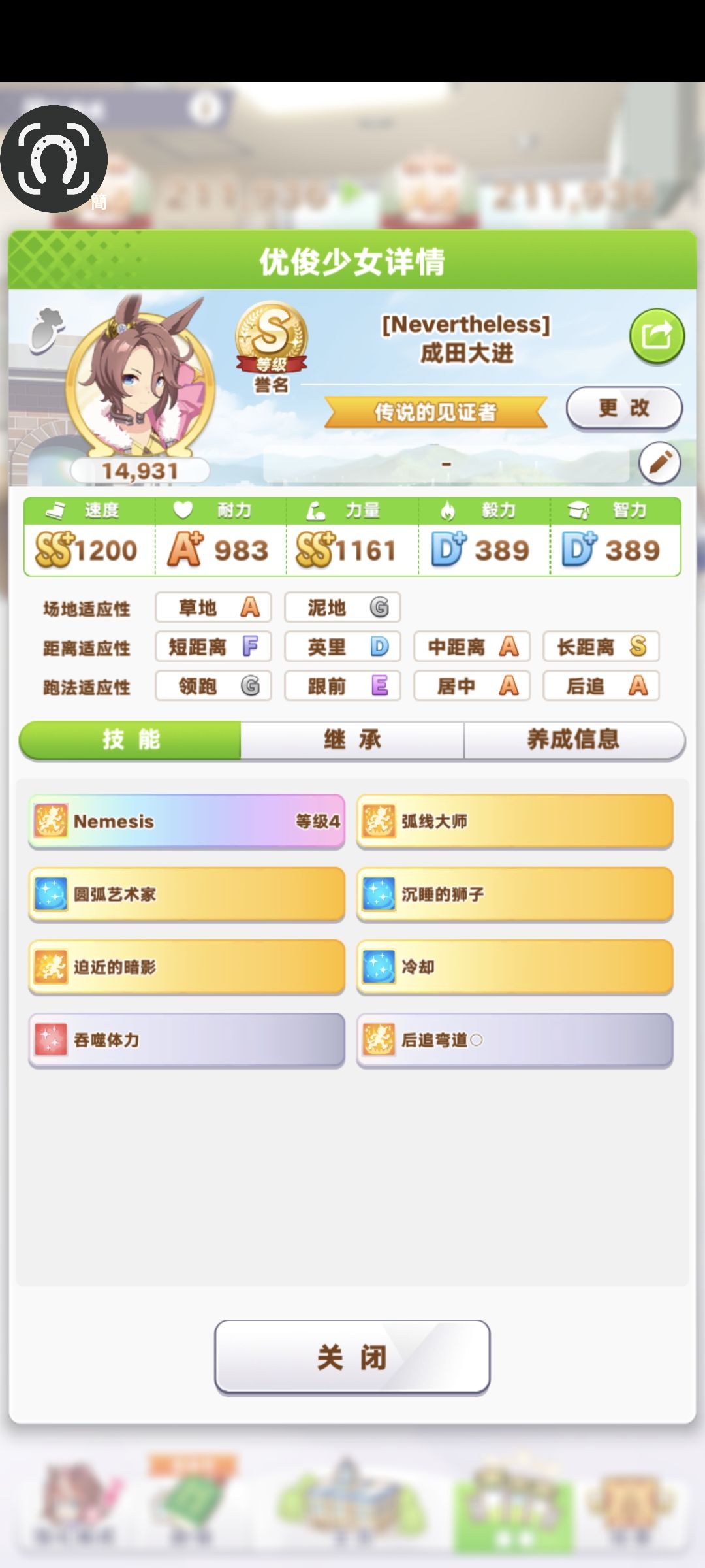 太难了 2