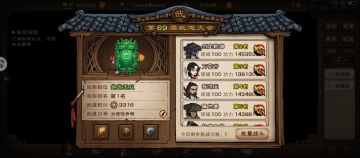 本人四区第一 给入坑萌新一点建议