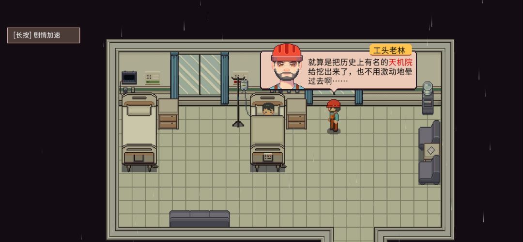 完结,撒花! 3