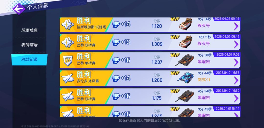 纪念一下 1
