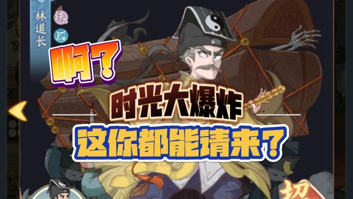从信仰神话到专研科技！牛马变汽车，一口气看完历史演变截图