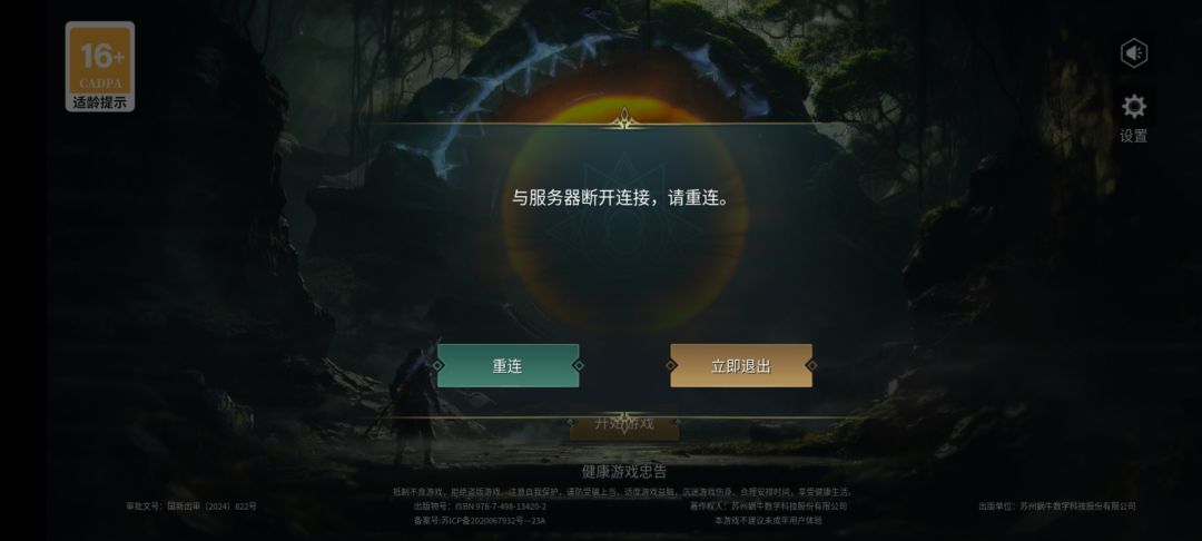 不愧是你 1