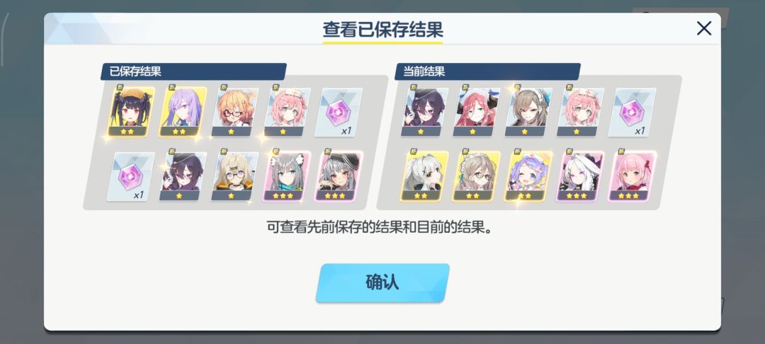 佬们,选哪个? 1