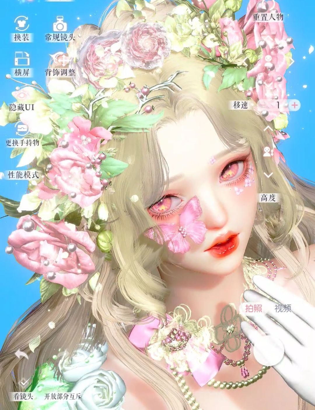 『繁花似锦🌸』 3