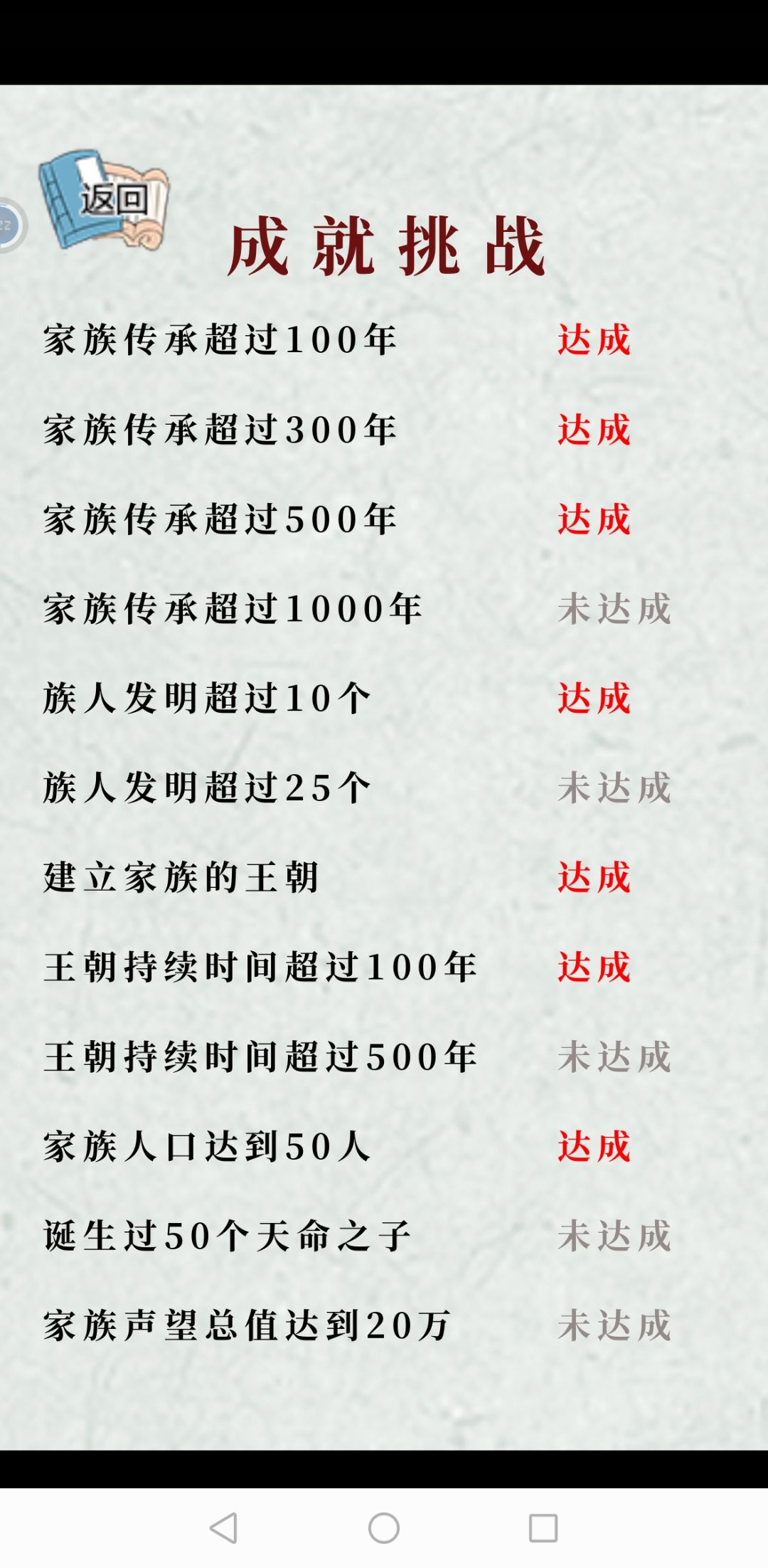 动态图片 9