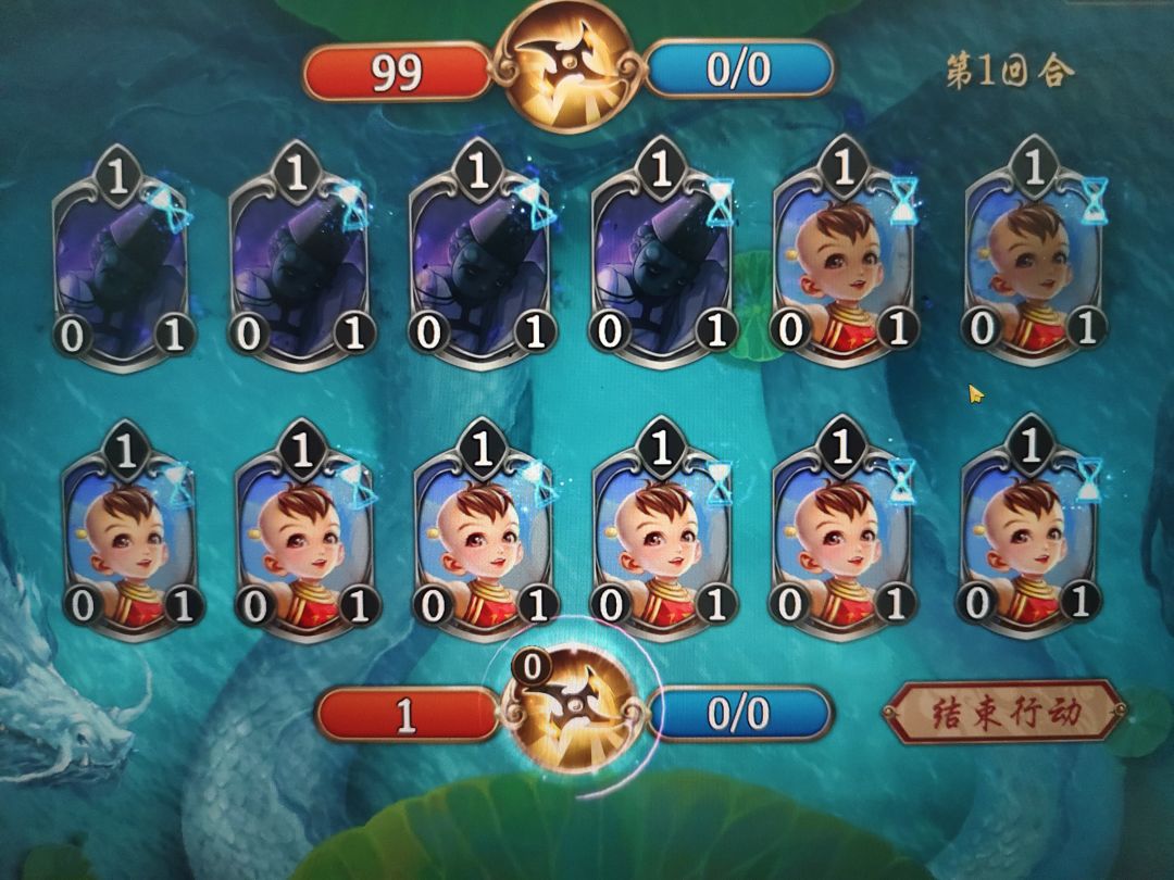 民俗活动最后一关攻略 2