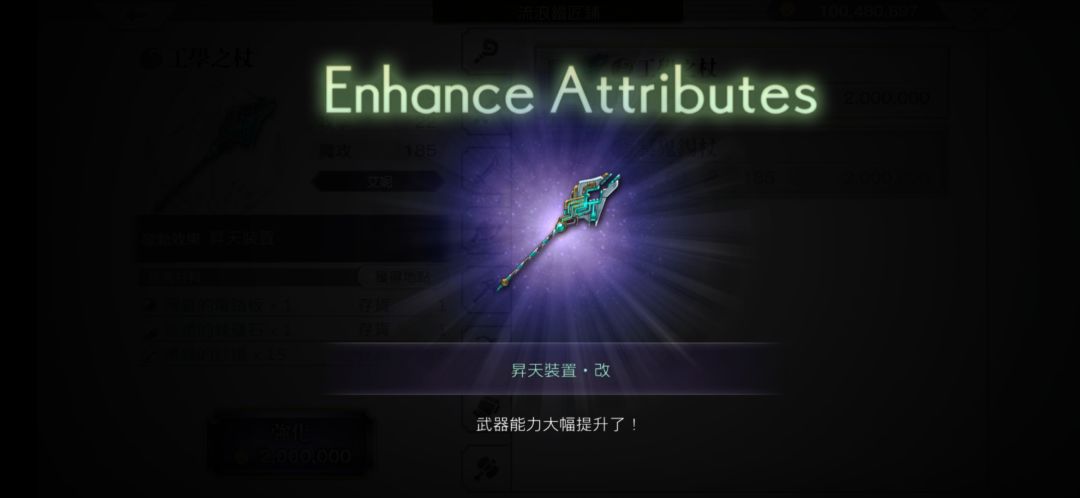 近期收获 2