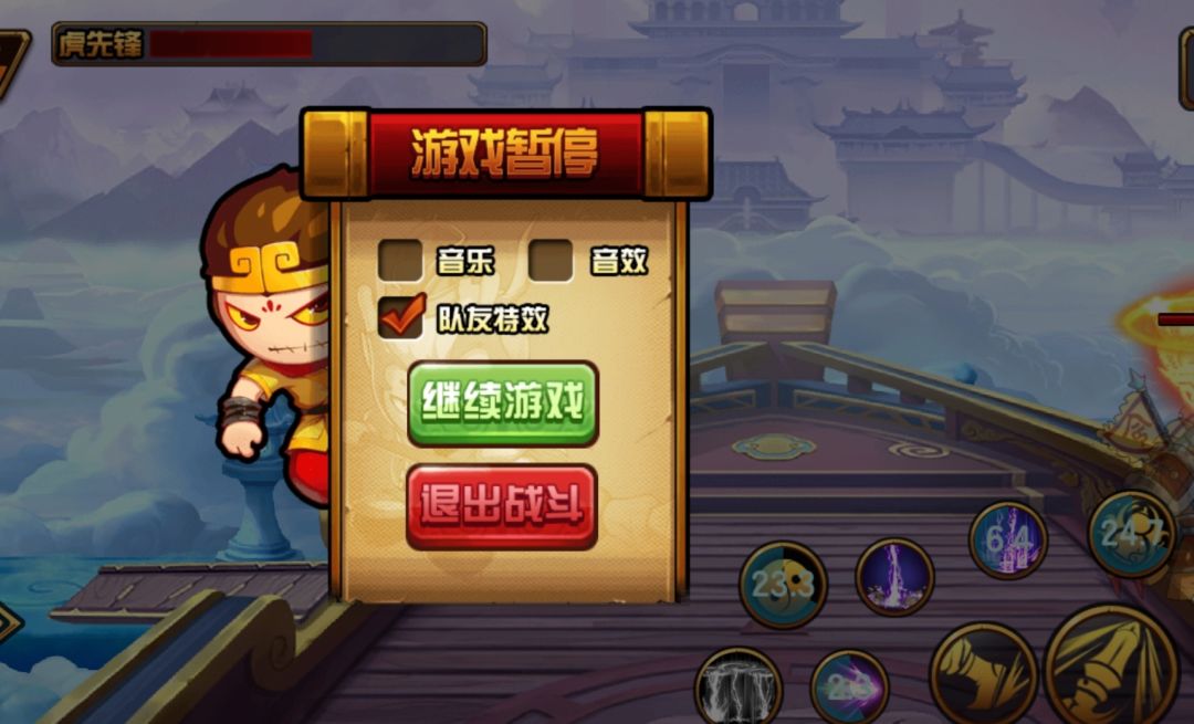 有一定配置的来 1