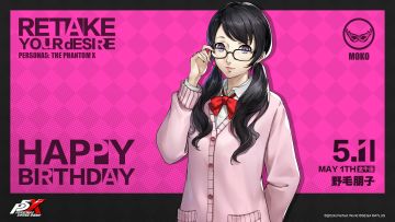 【5月1日】野毛朋子生日快乐！