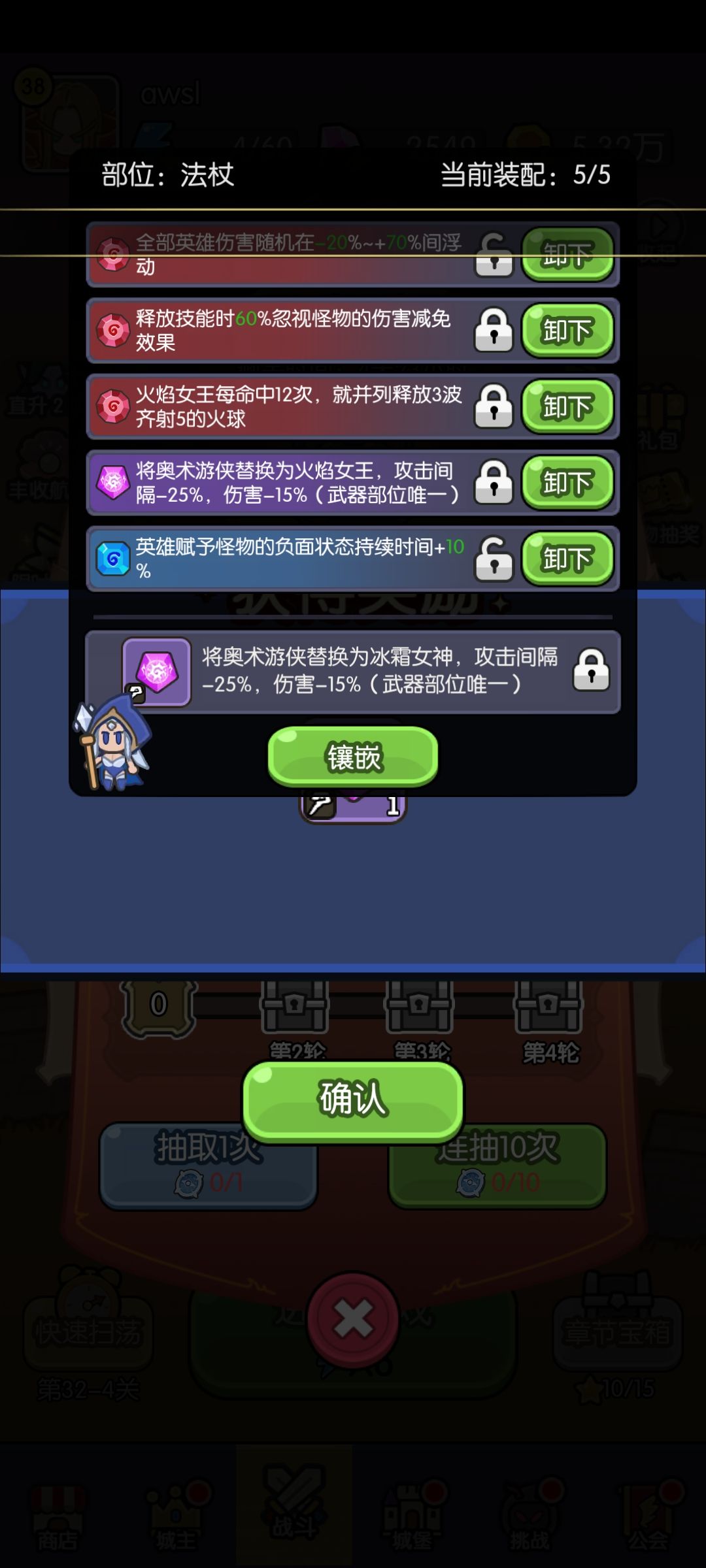 有用吗 1