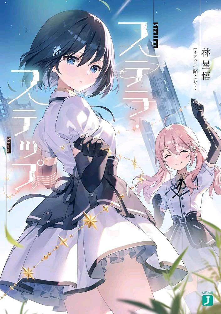 明天有ios测试吗? 2