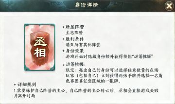 继续来制作身份啦，希望饼哥可以看到😜