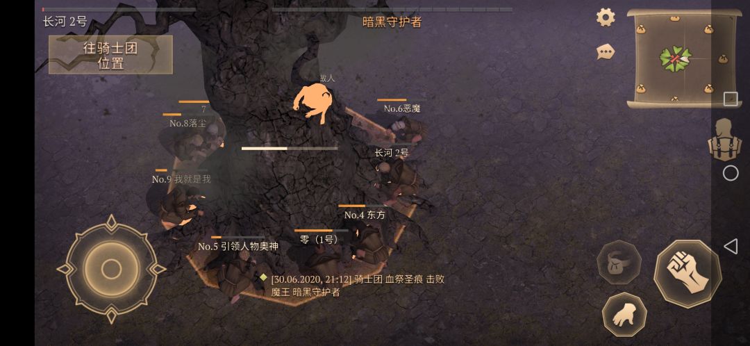 动态图片 1