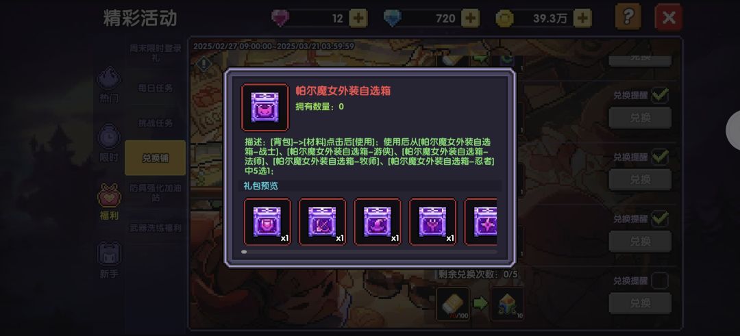 找不到啊真的找不到 1