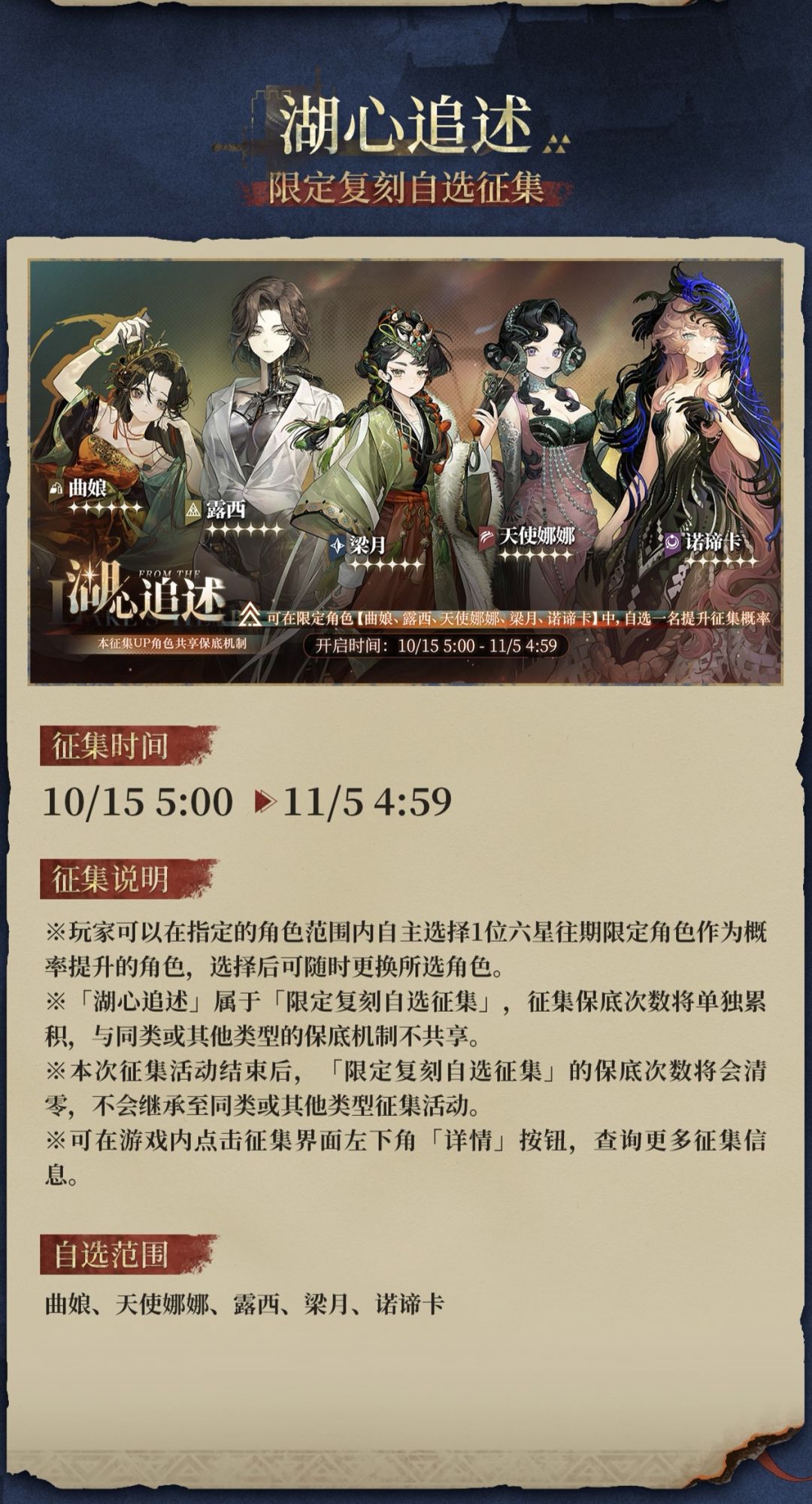 咱就是说这老几位隔三个月就拉出来甩卖一回 1