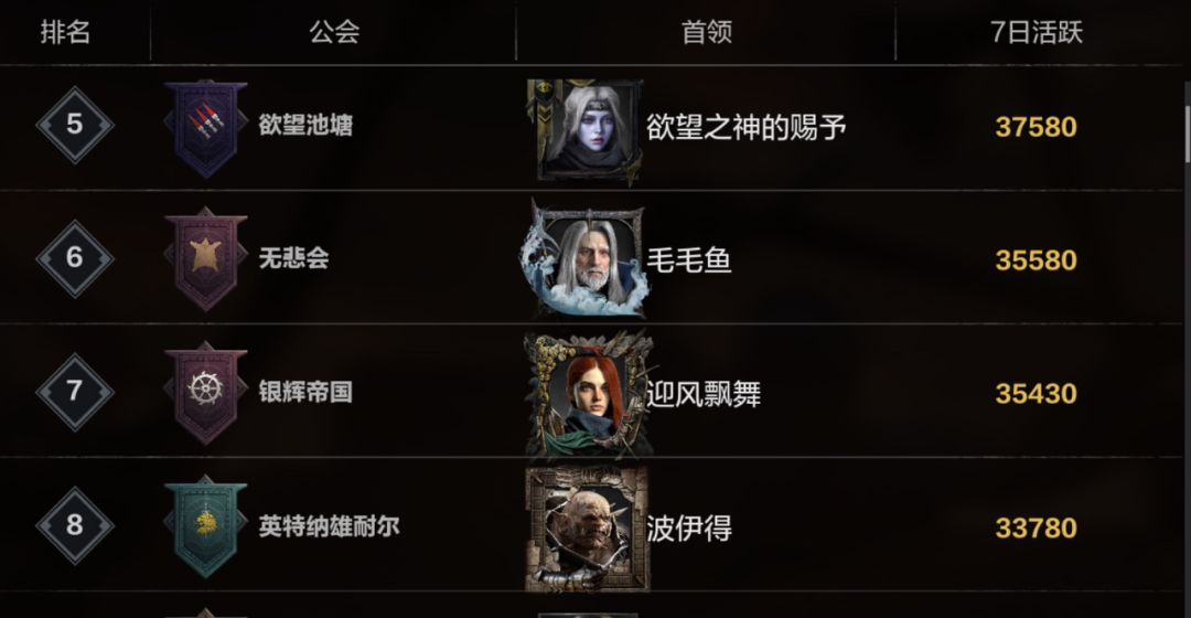 动态图片 9