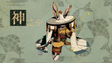 安尼姆 | 天真的信徒