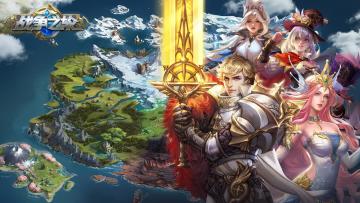 沙盘双地图，平稳发育，尽在战争之轮