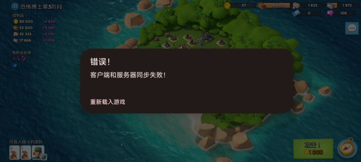 接手的程序员EMO了吧！截图