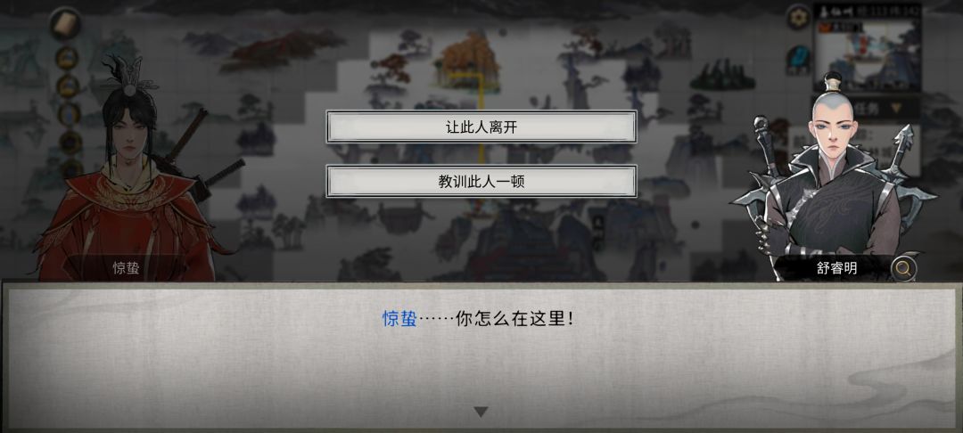 哈哈哈老婆女儿都被我拿下咯 3