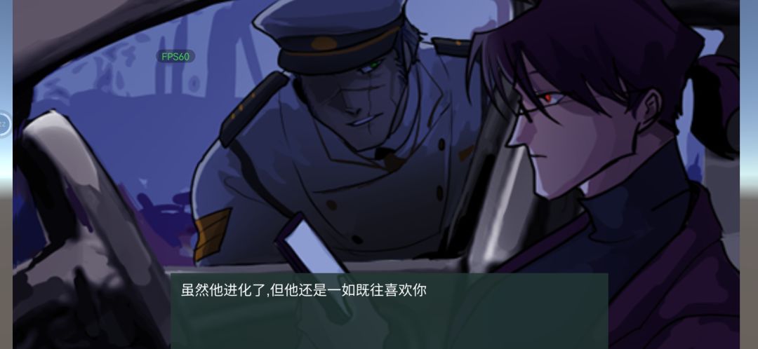 我的狗狗永远爱我 2