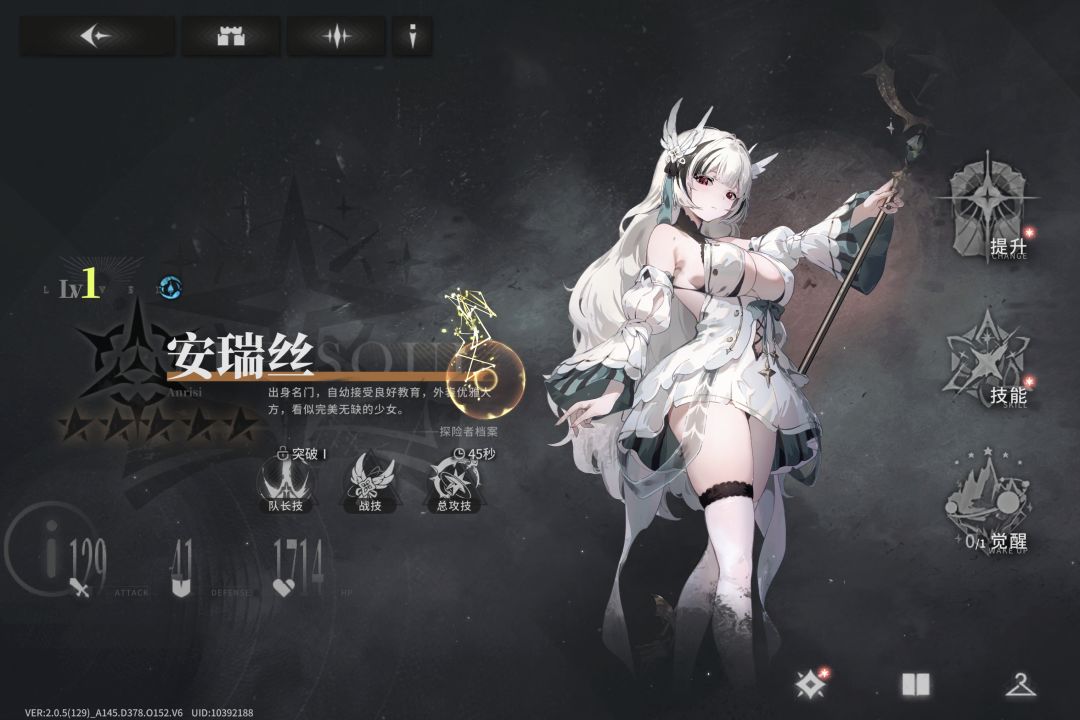新抽的,没资源养了 1