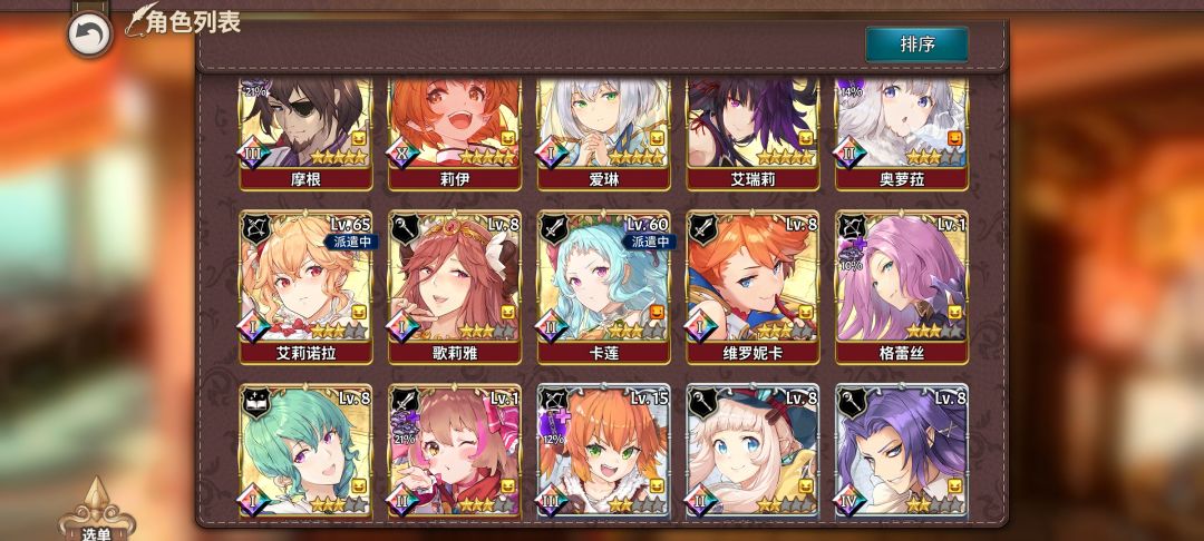 280抽0up,我希望官方出来看看这是怎么回事 2