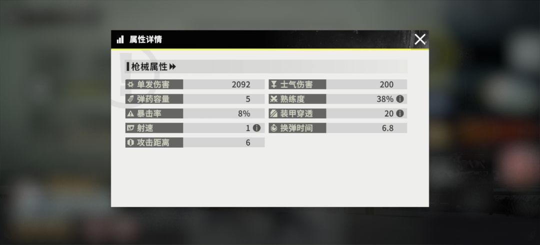 想到一出吐槽一出3 1