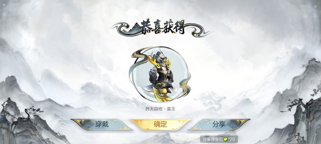 单抽出奇迹,lucky 1