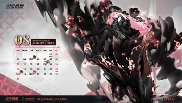 雷索纳斯8月月历